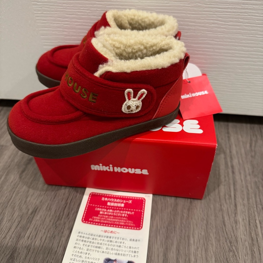 MIKI HOUSE | Second Girls Usako Winter Booties | Red | Size: 10 (16cm)